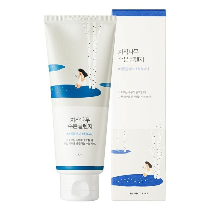 Birch Juice Cleansing Foam